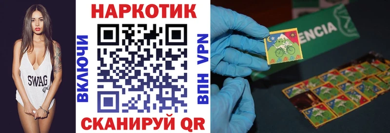 Купить наркотики Хасавюрт Альфа ПВП  ГАШИШ  Бошки Шишки 