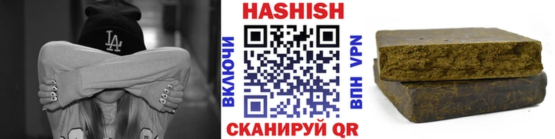 ГАШИШ гарик  Хасавюрт 