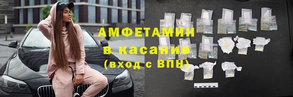 меф Балабаново