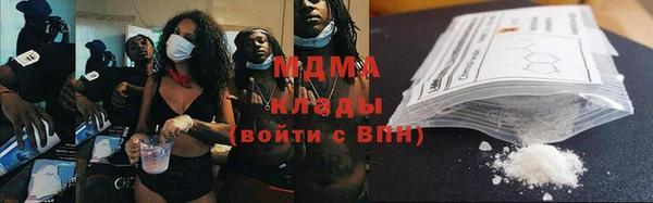 меф Балабаново