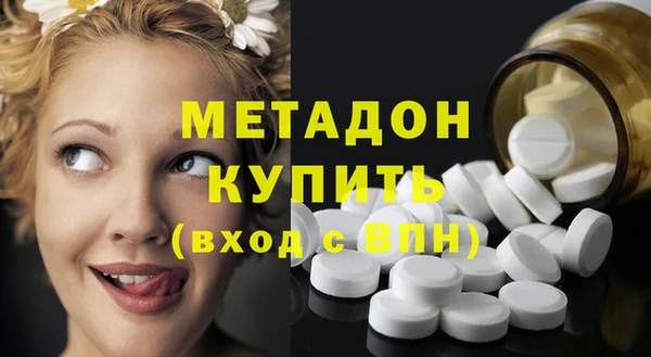 кокаин Баксан