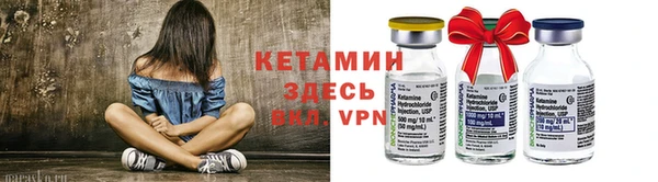 меф Балабаново