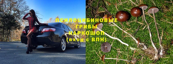 меф Балабаново