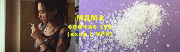 мдпв Балахна