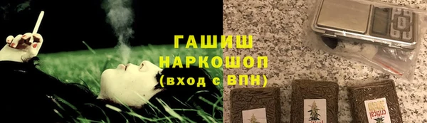кокаин Баксан