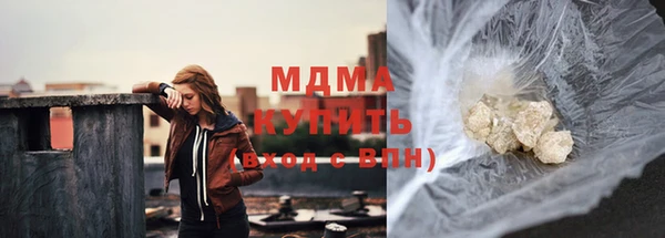 мдпв Балахна