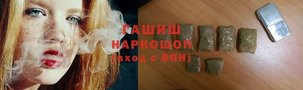 кокаин Баксан