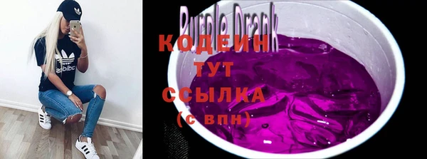 кокаин Баксан