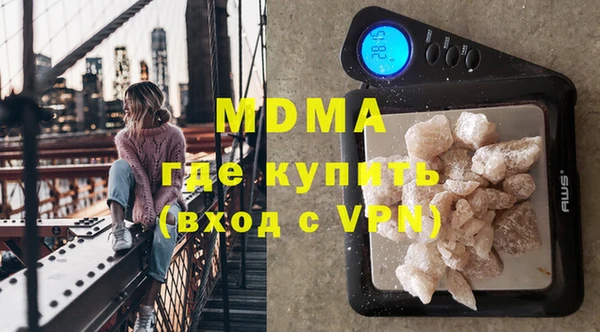 меф Балабаново