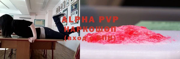 кокаин Баксан