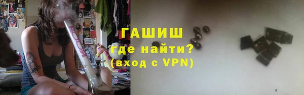 кокаин Баксан