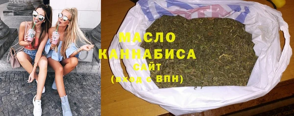 меф Балабаново