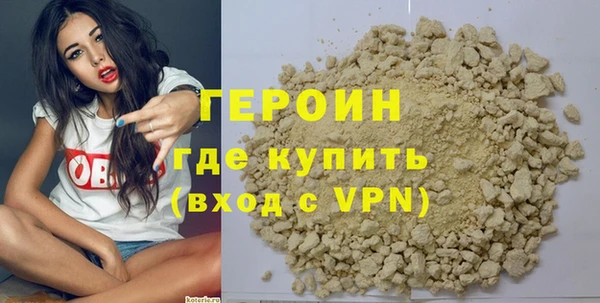 меф Балабаново
