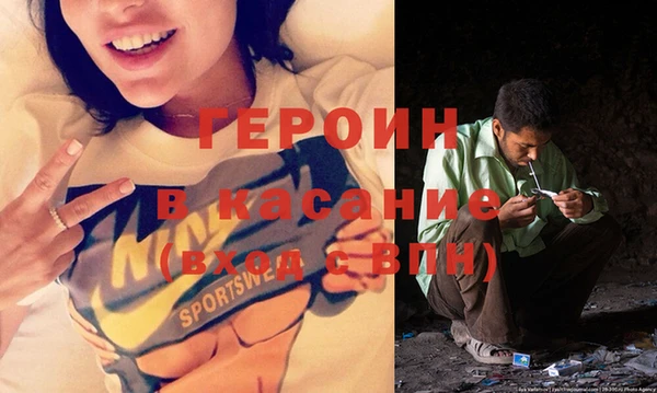 меф Балабаново