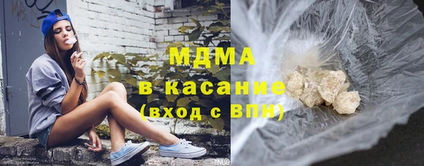 кокаин Баксан