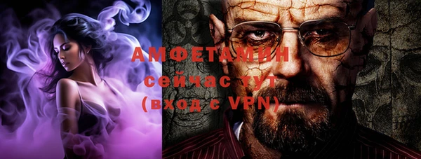 кокаин Баксан