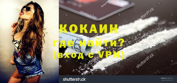меф Балабаново