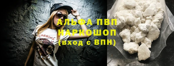меф Балабаново