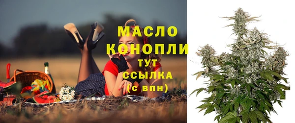 меф Балабаново