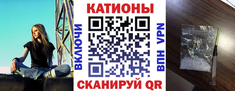 МЯУ-МЯУ VHQ  Хасавюрт 